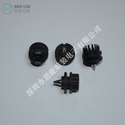 供应 smt 环球吸嘴   配件 贴片机配件  3430 Nozzle 51234109