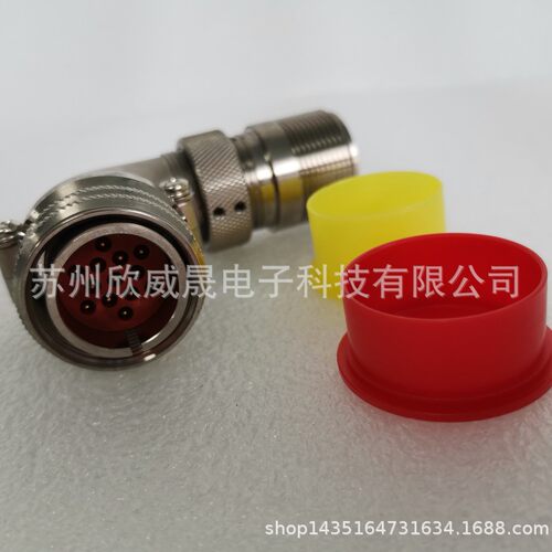 AMAT 0720-09332 CONN,RIGHT ANGLE ADPTR,90DEG KEY 18-13