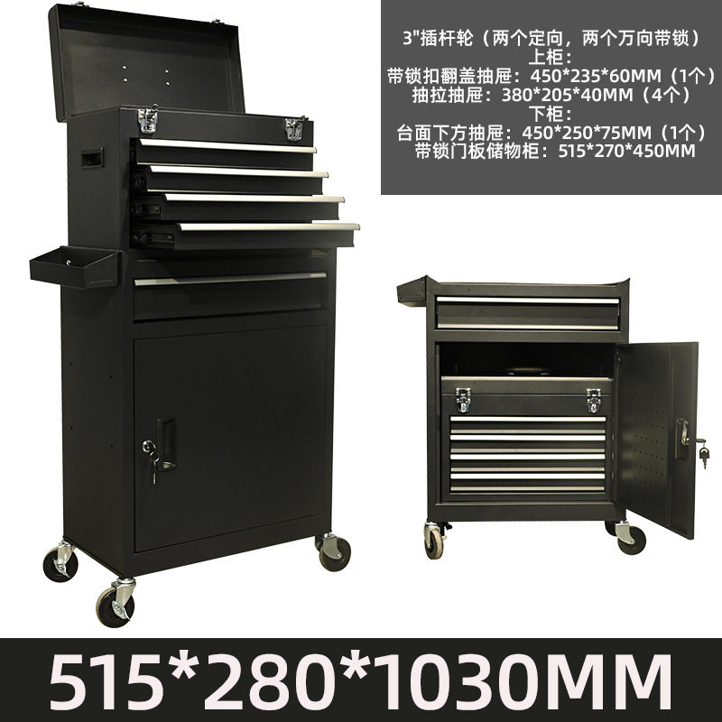 多功能工具车工具柜推车便携式移动多功能整理收纳五层工具手推车图片