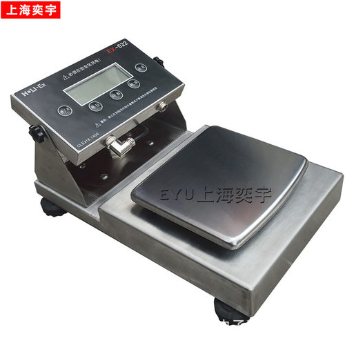 EX-022天平十分之一0.1g桌称6kg10kg15kg30kg不锈钢防爆电子秤