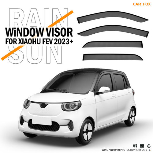 适用于东风小虎车窗晴雨挡雨遮阳板雨眉Xiaohu FEV Window visor