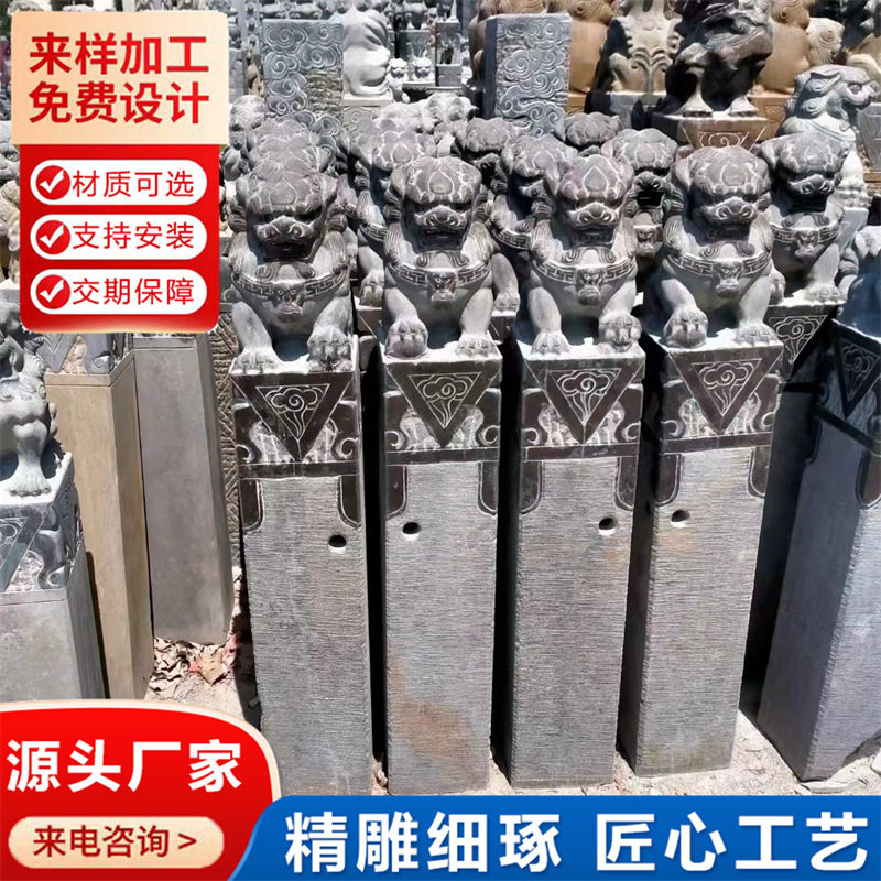 厂家供应中式庭院石雕拴马桩仿古青石神兽别墅酒店景区园林景观柱图片