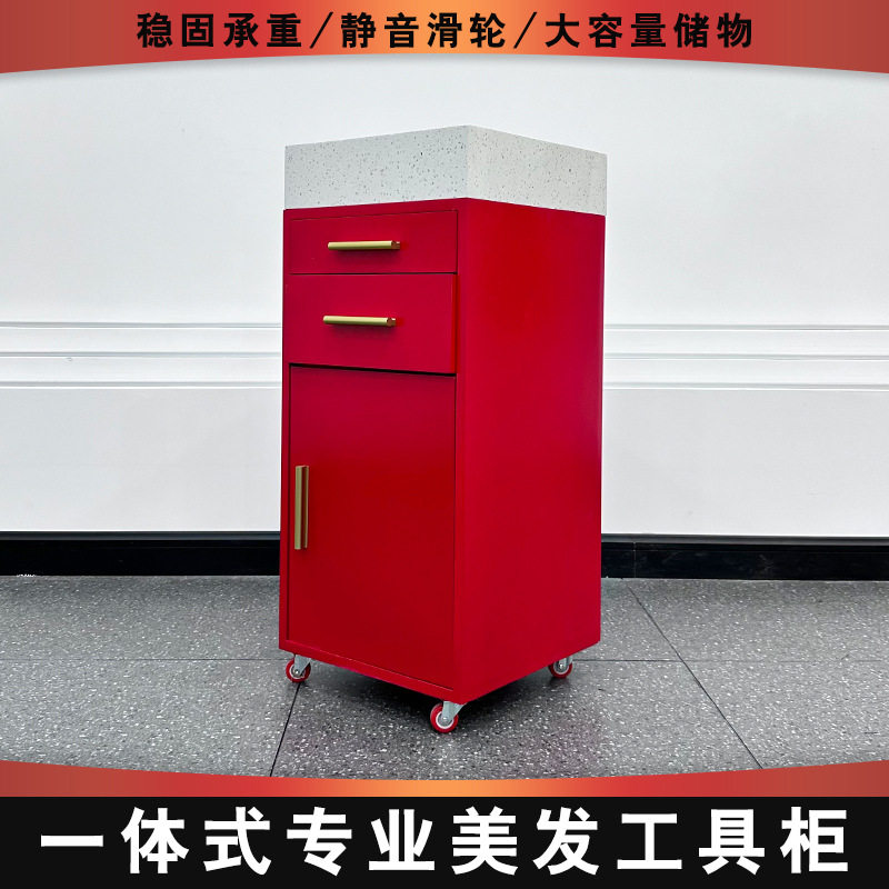 美发店工具柜发廊专用不锈钢工作柜网红理发收纳储物柜剪发工具车图片
