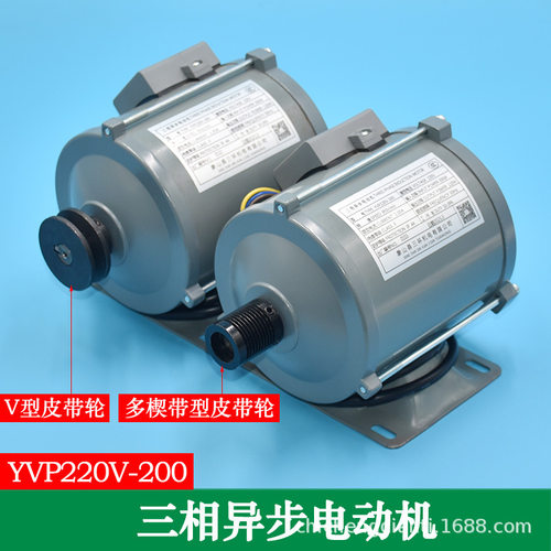 象山三环三相异步电动机YVP220V-200 适用于宁波华誉电梯门机马达