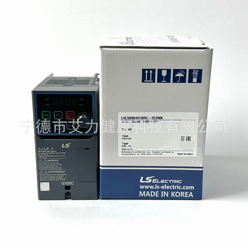 LS电气G100C变频器LSLV0004G100C-4EONN功率0.4KW三相380v矢量