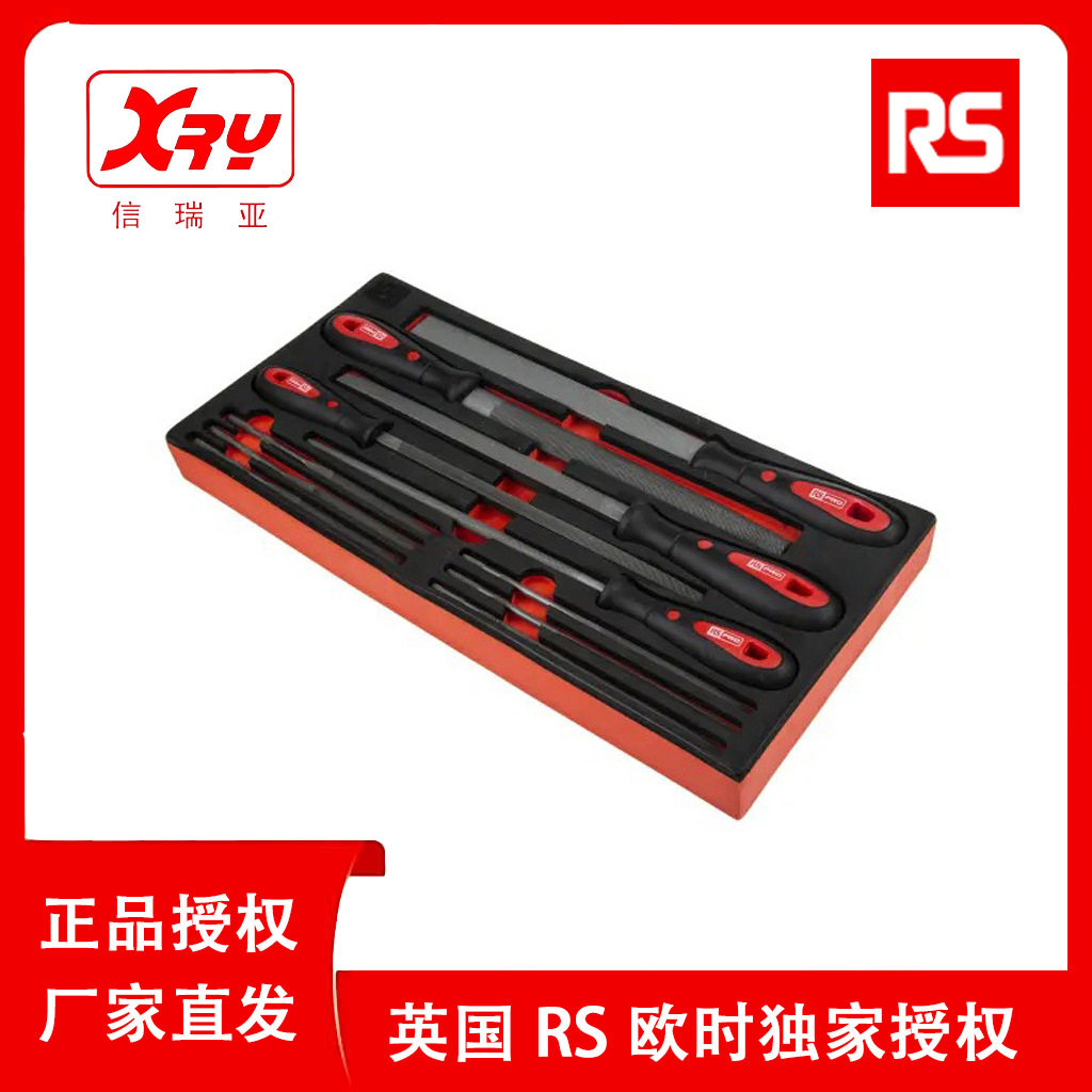 欧时RS PRO 粗齿 工程师锉刀套件833-5953 11件套 粗尺 刚锉刀