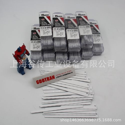美国锯条谷传工业大量现货RB918T05Morse401005