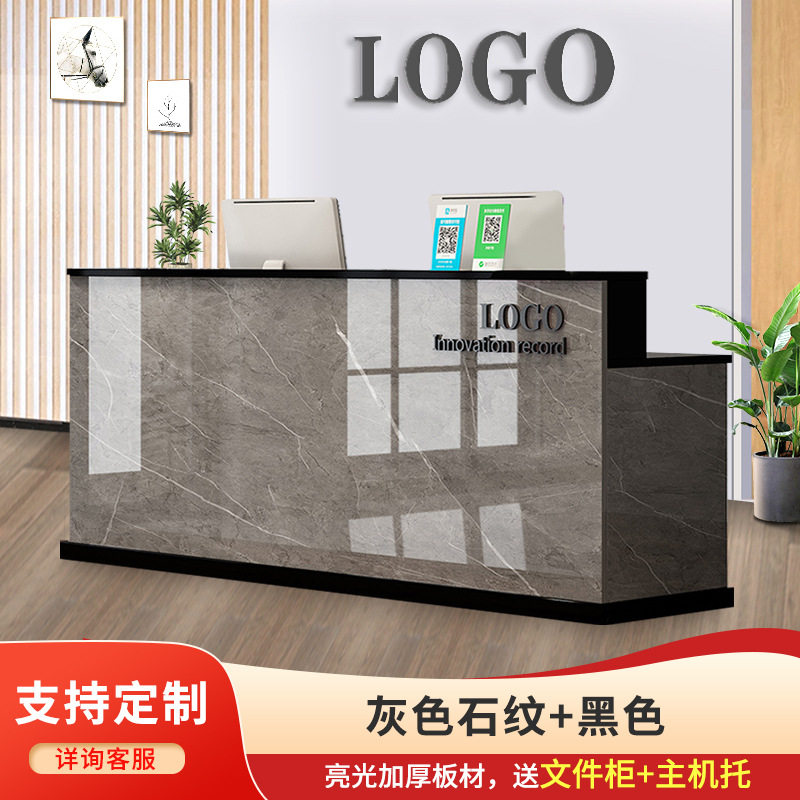 吧台收银台柜台简约现代服装店理发店小型吧台店铺公司前台接待台图片