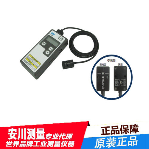 日本ORC便携式UV-LED01/UV-LED-CS01紫外线照度计能量计