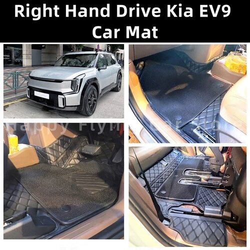 适用于澳洲港版右舵KIA起亚EV9汽车脚垫地毯地垫car floor mat