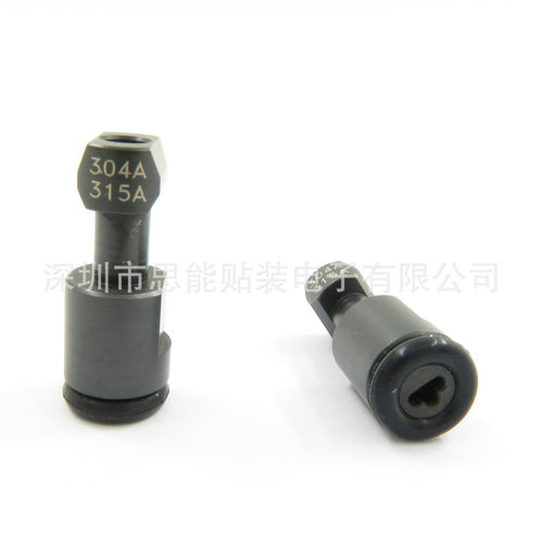 9498 396 02666 SMT贴片机吸嘴 NOZZLE 304A 315A 吸嘴