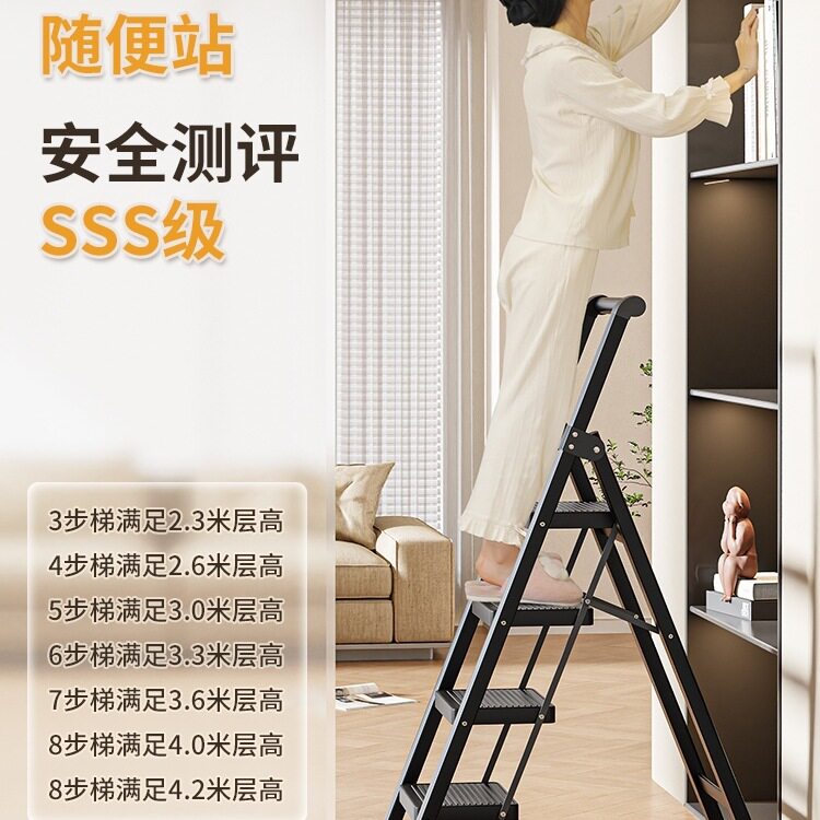 梯子家用折叠伸缩室内多功能加厚乔迁人字爬梯小楼梯移动登高超稳图片