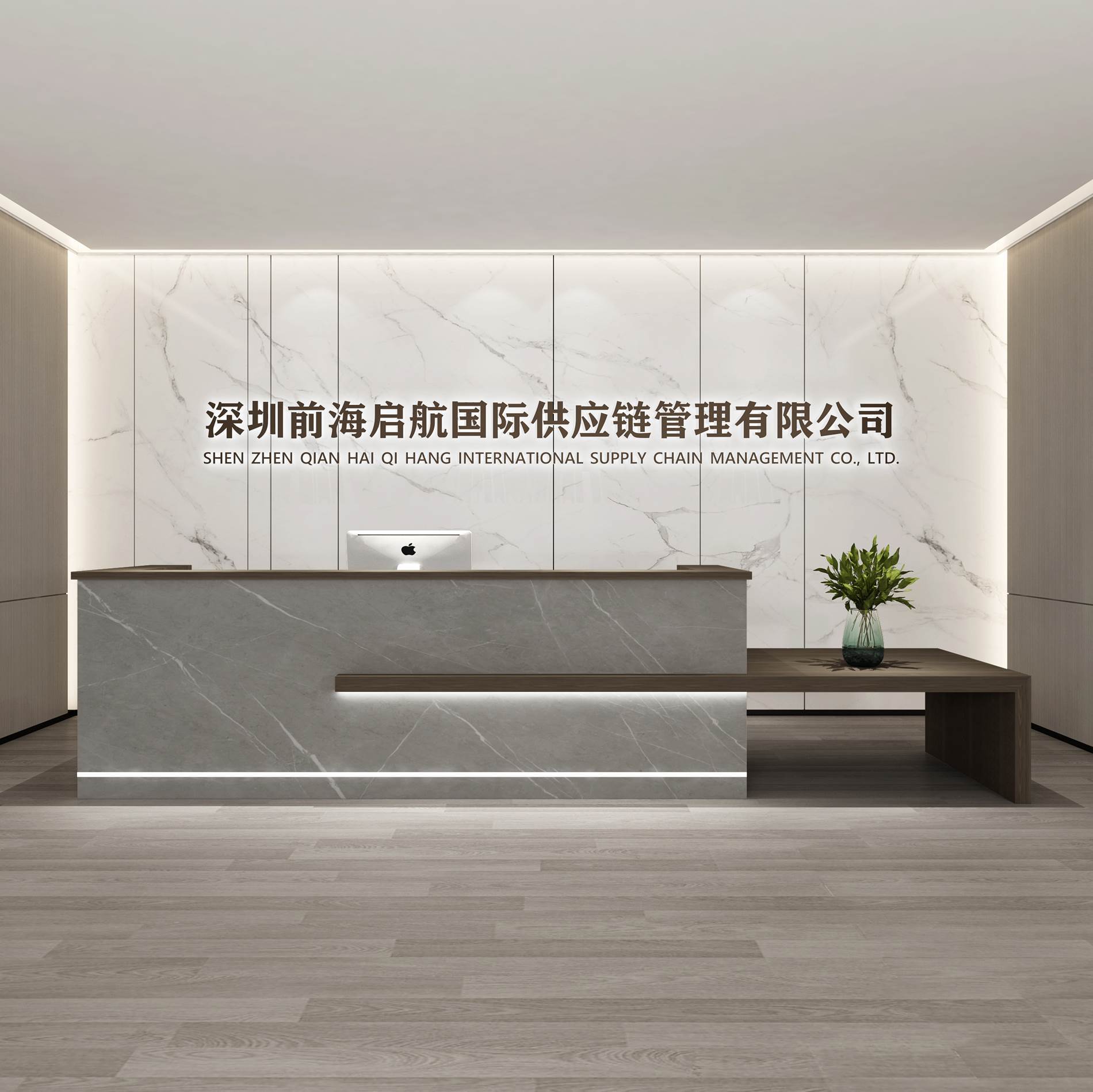 中式实木酒店前台岩板烤漆公司吧台复古收银台原木色养生馆接待台图片