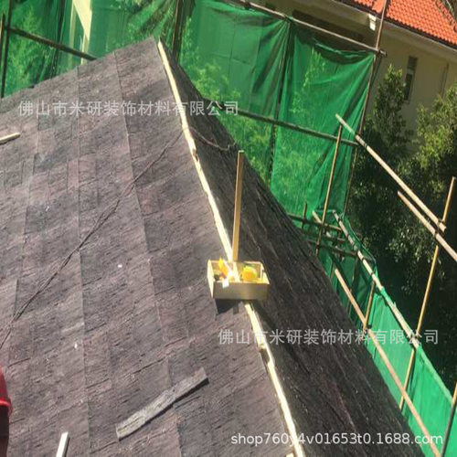 仿真树皮瓦彬人造假瓦水泥直销硬质硅胶树瓦屋顶装饰