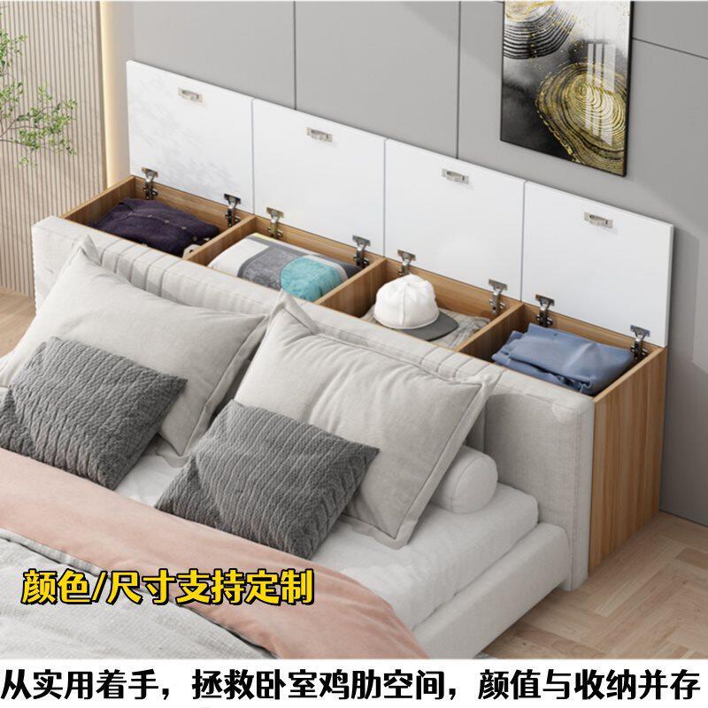 简约床头储物柜床尾收纳柜床边沙发边超窄夹缝柜榻榻米长条柜图片