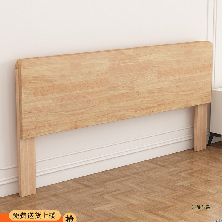 实木床头背板软包靠背一体落地防潮收纳储物床头单买床头板新款图片