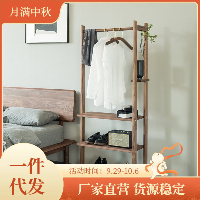 北欧黑胡桃木衣帽架房间简约收纳架加粗网红轻奢置物架实木架家具图片