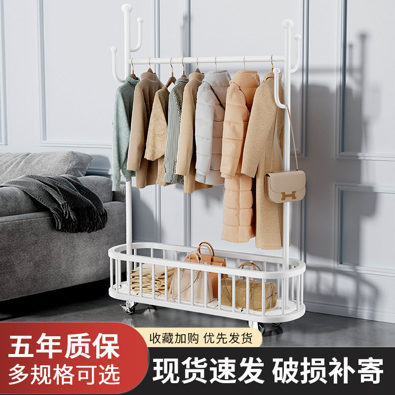 定制轻奢挂衣架金属家用可移动客厅衣架秋冬卧室衣帽架收纳架图片