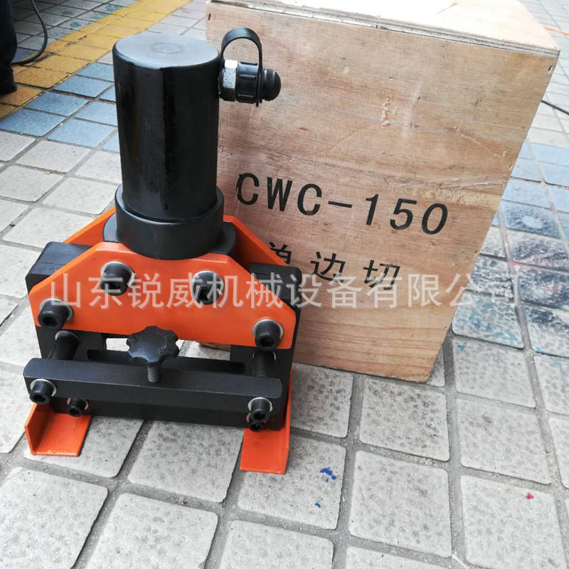 手动液压铜铝排切断机 合金钢磨制分离式小型平弯切排机图片