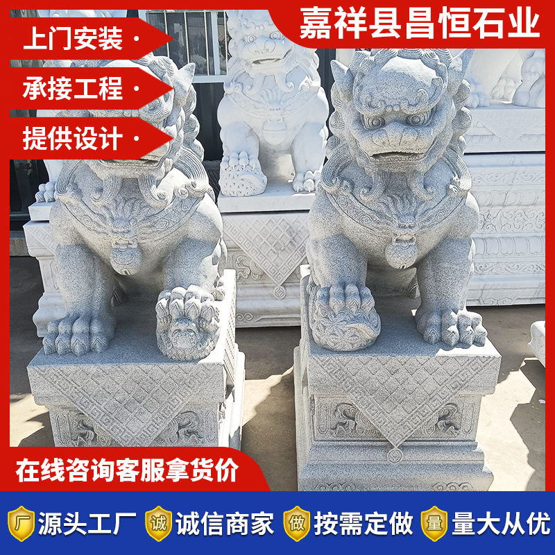 青石雕刻狮子仿古门口石狮子摆件大型石雕动物庭院公园石雕狮子图片