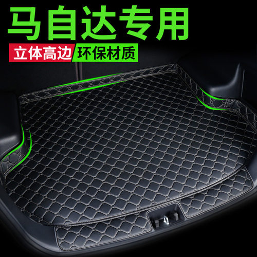 汽车后备箱垫专用于马自达睿翼马自达星骋CX-马自达轿跑尾箱垫