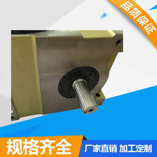 间歇式分割器110DT配件食品包装机专用凸轮分割器及配件精细零件
