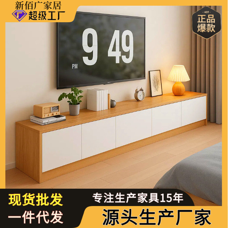 爆款茶几小型家用茶桌储物茶台桌子一体现代简约高端2025新款茶几图片