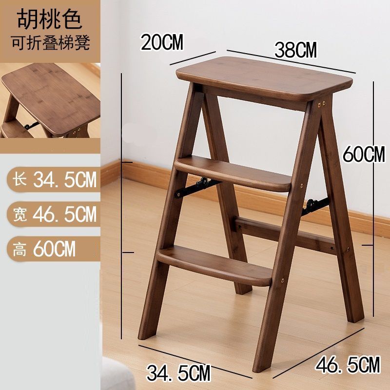 凳子家用多功能可折叠梯凳厨房高凳折叠椅子楼梯登高梯板凳儿童凳图片