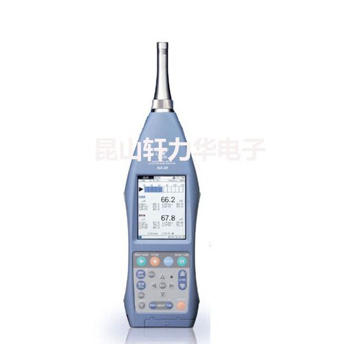 精密噪音计NA-28S手持式数字噪音仪RION日本理音
