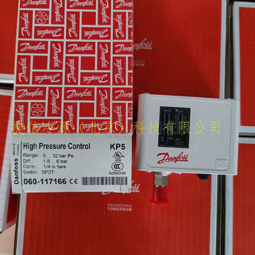 制冷配件压力控制器压力开关KP1 060-110166