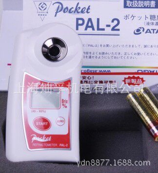 日本Atago糖度计 PAL-a PAL-1/2/3糖度计 糖度测定仪