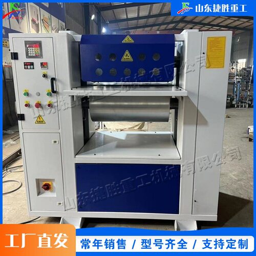 Pattern pressing machine 家具木板刻花设备 胶合板密度板压纹机