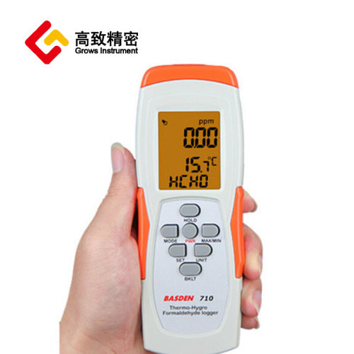 BSD-710手持式甲醛检测仪多功能温湿度测试USB连接电脑