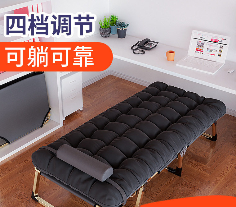 A6T折叠椅子躺椅午休椅午睡床办公室靠背懒人靠椅垫子沙滩