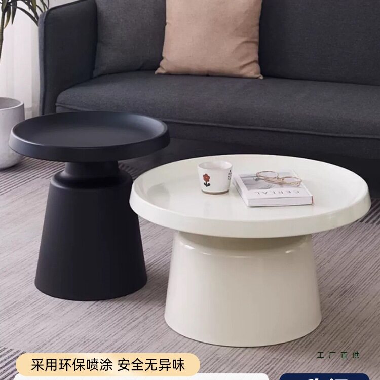 茶几客厅家用新款极简约创意阳台户型沙发边几云朵圆形桌子小茶桌图片