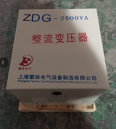 直流水泵专用BKZ-7.5KVA/7.5KW单相整流变压器AC380V变DC48V现货