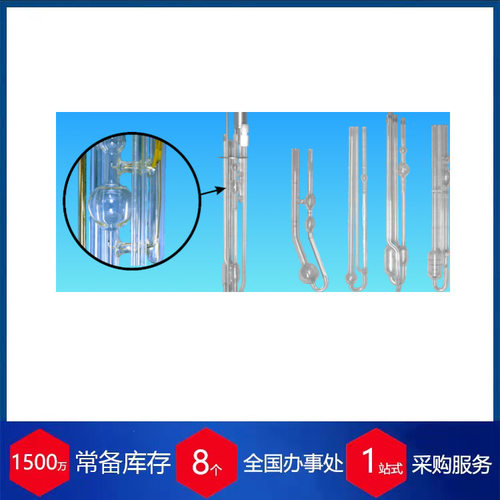 供应 德国UFIT粘度计、型号TB4-4V粘度计德国否UFIT否UFIT粘度计U