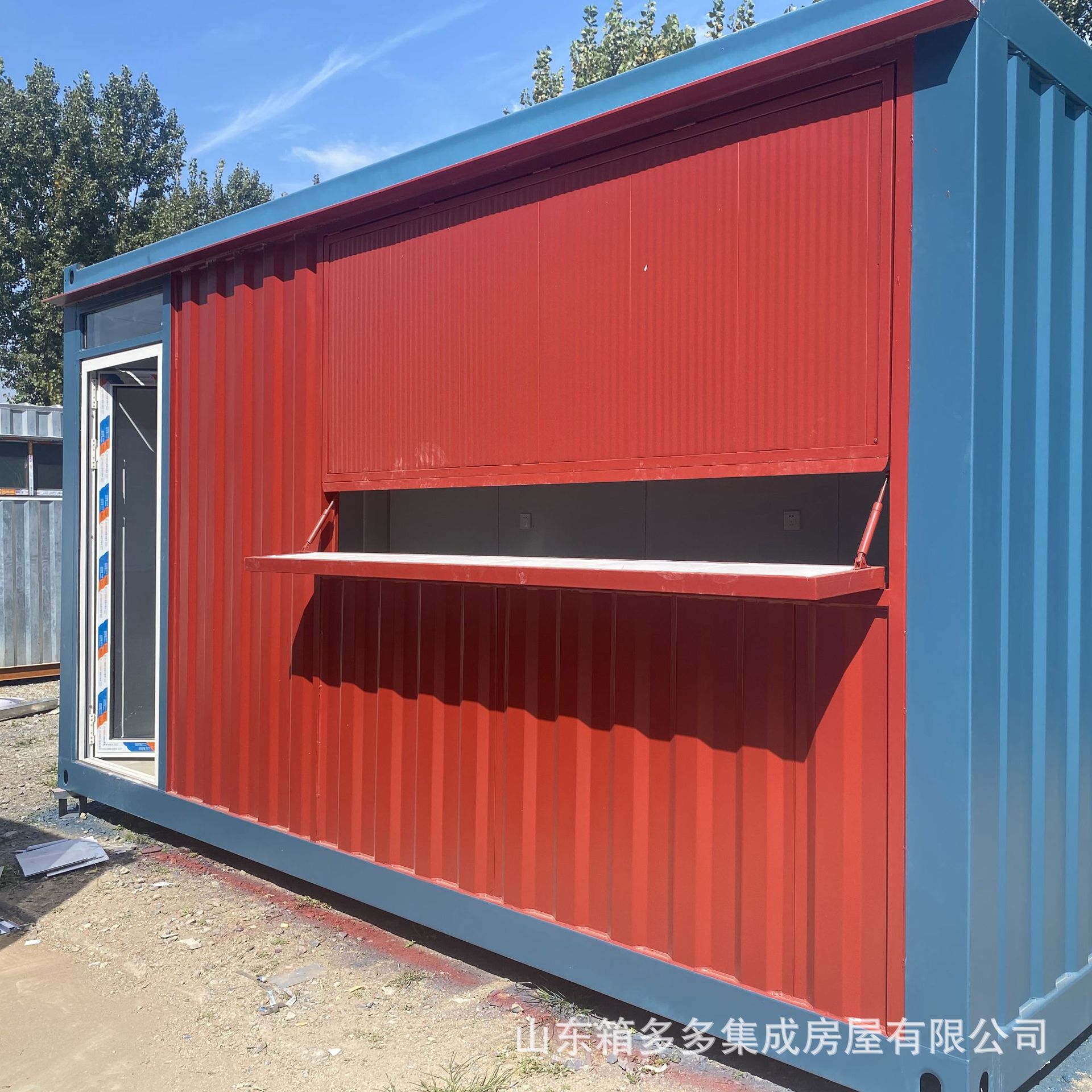 集装箱小镇民宿酒店临街商店集装箱商铺 步行街创意街区集装箱房图片