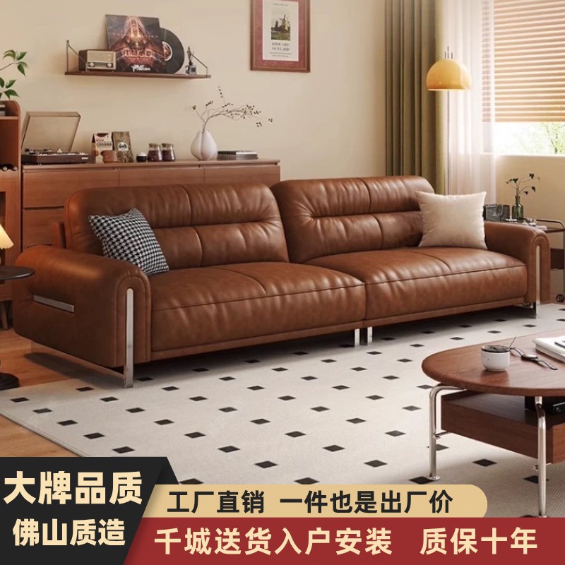中古风油蜡真皮沙发现代简约客厅直排三人位法式复古公爵皮艺沙发图片