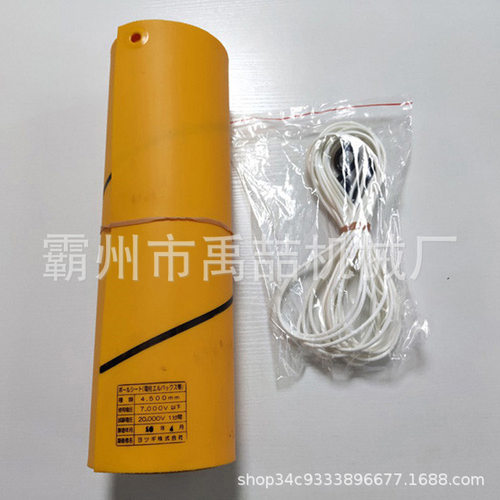 电杆包毯YS435-02-02带电作业绝缘毯电工防护毯电线杆遮蔽布