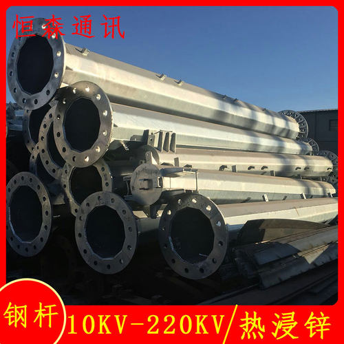 供应龙岩市10KV双回路钢管杆 15米多棱形杆塔重量 热浸锌钢杆价格