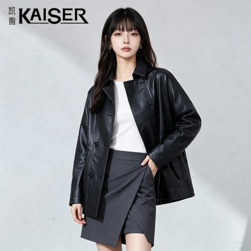 凯撒海宁真皮女中长款翻领皮衣