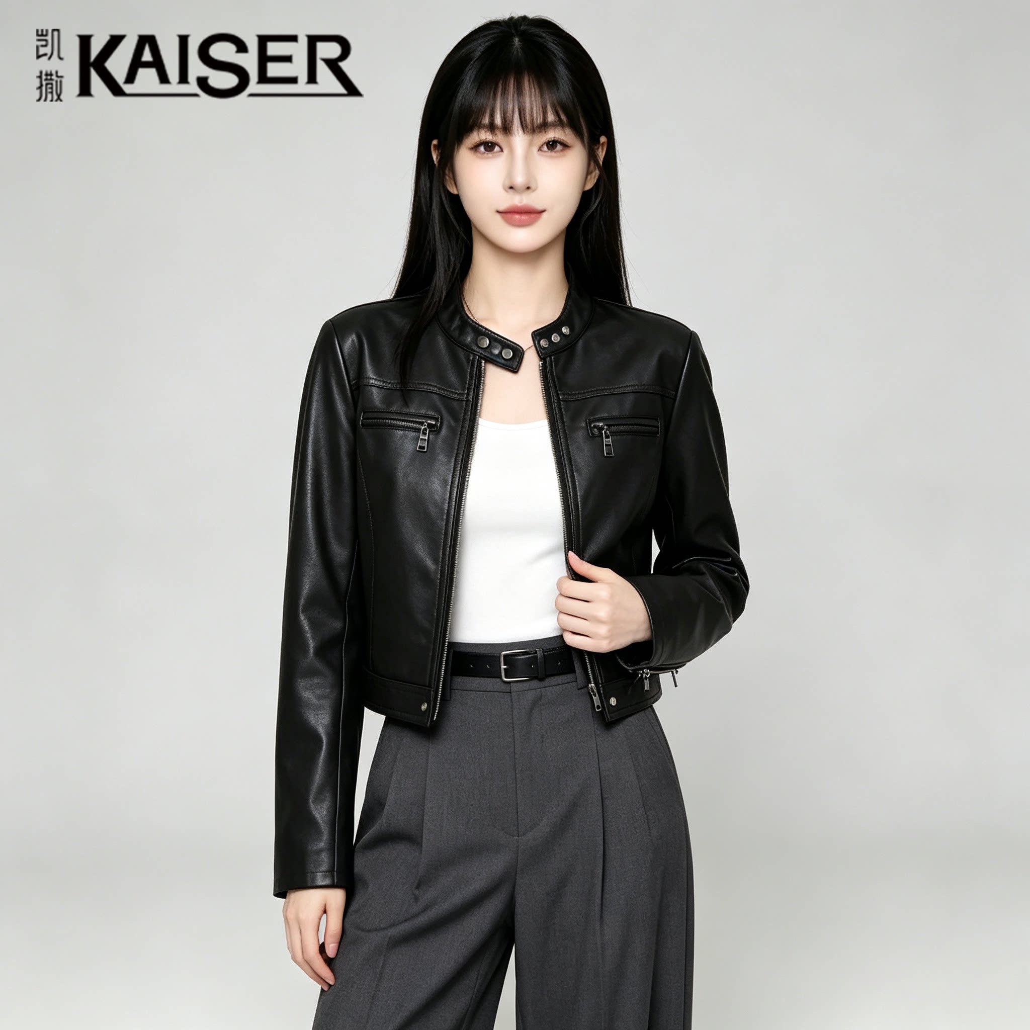 凯撒立领真皮短款修身皮衣女装