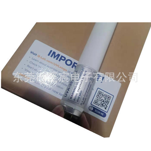 美国Q-LAB紫外线老化灯箱专用灯管UVA-351 340 313EL 1200mm 40W