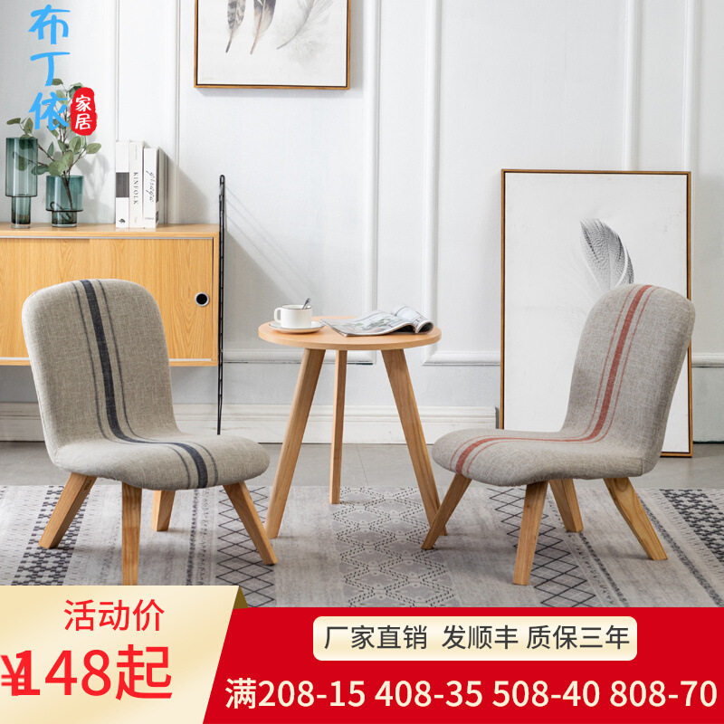 小凳子家用客厅矮款换鞋板凳创意实木带靠背小椅子喂奶哺乳椅矮凳图片