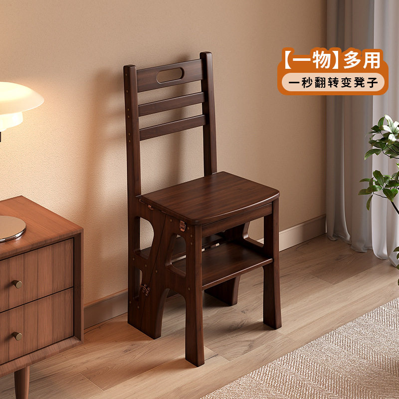 实木梯凳家用折叠多用梯子椅子厨房登高取物多功能稳步爬梯楼梯凳图片