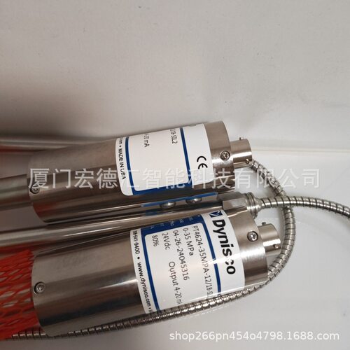 源头进口美国DYNISCO压力变送器T463XL-30M-6/18-SIL2单尼斯克产