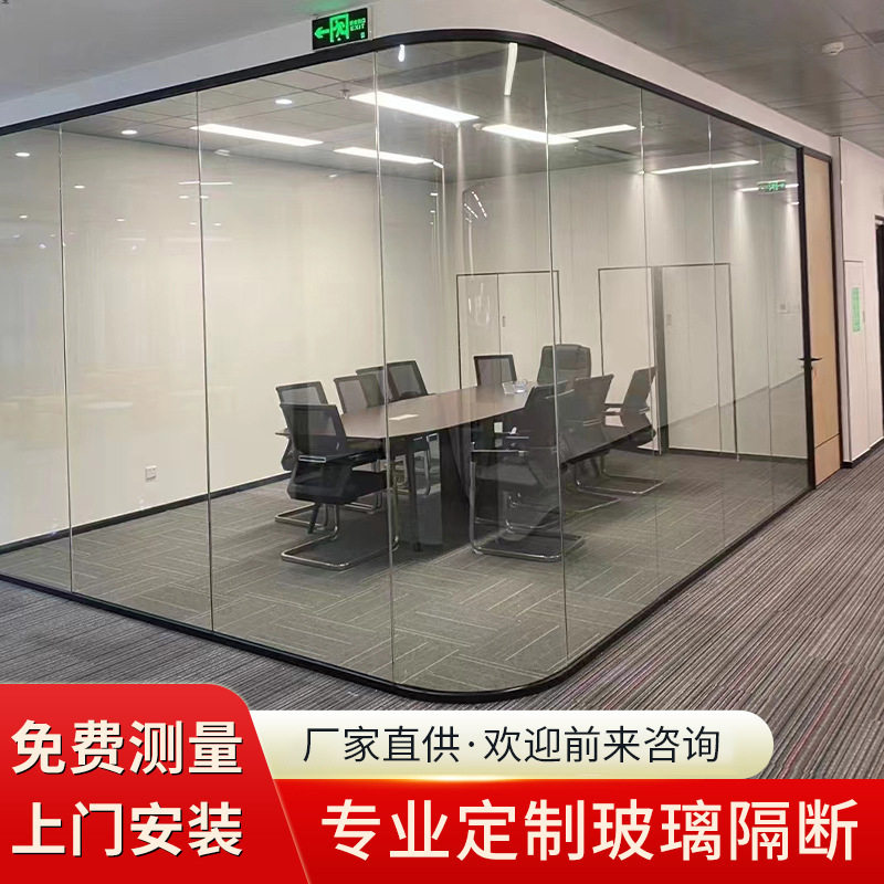办公室高隔断墙钢化玻璃带百叶铝合金不锈钢隔断室内安装百叶隔断图片