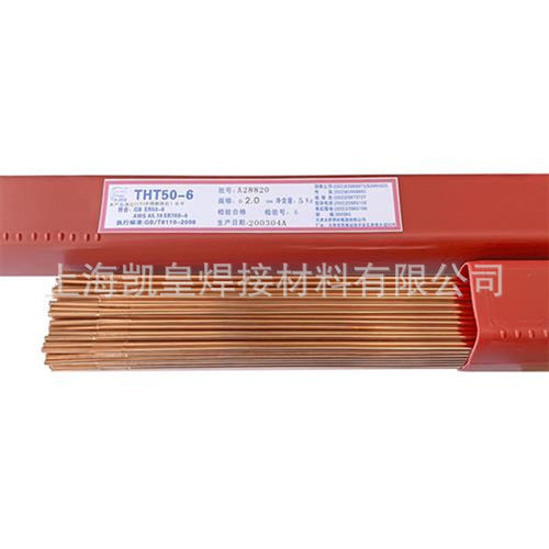 大桥THT-385(Y) /THS-385(Y) 承压设备不锈钢焊丝S385氩弧焊丝1.6