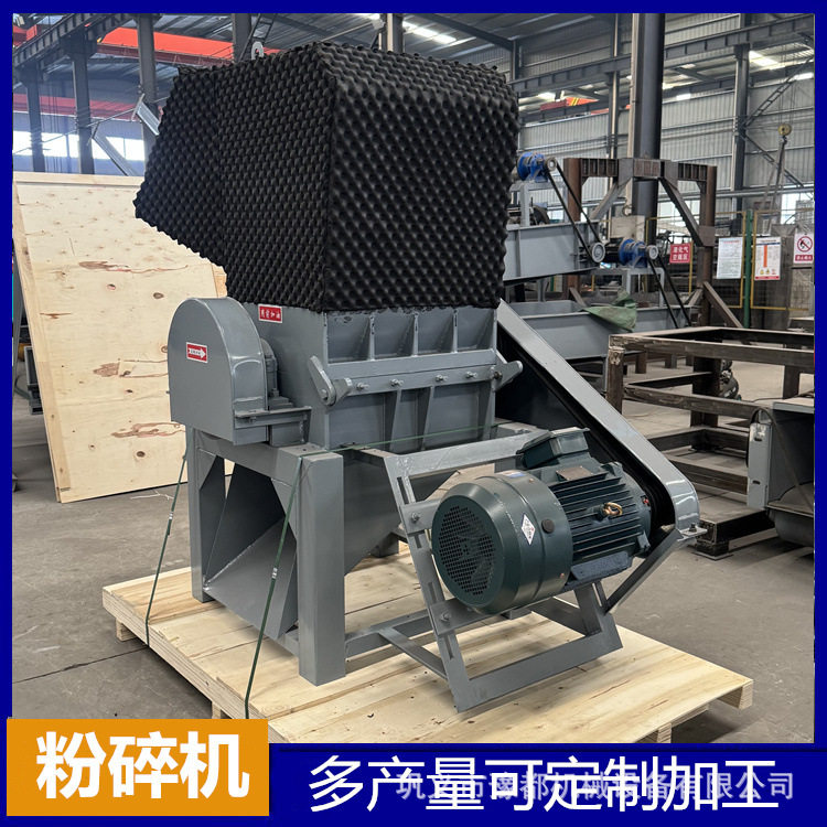 豫都日杂压块料破碎机加厚衬板耐磨锤头使用寿命长图片